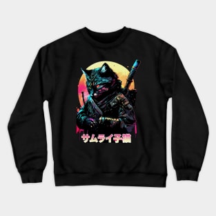 Samurai Cat Anime Crewneck Sweatshirt
